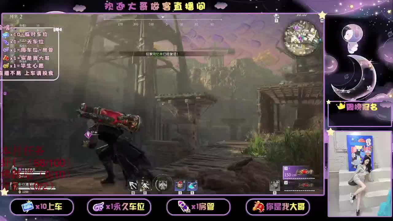 有吧  9 O