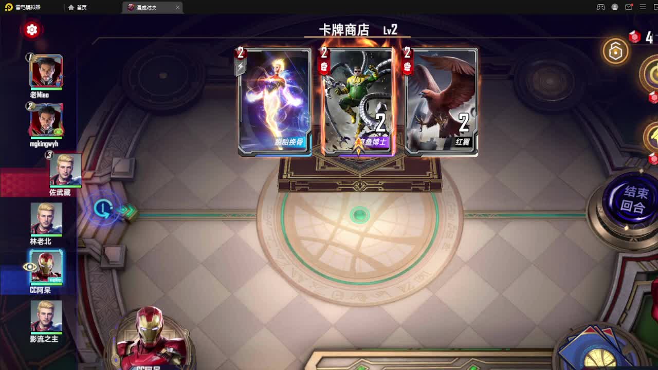 今天也是努力的一天 第1段