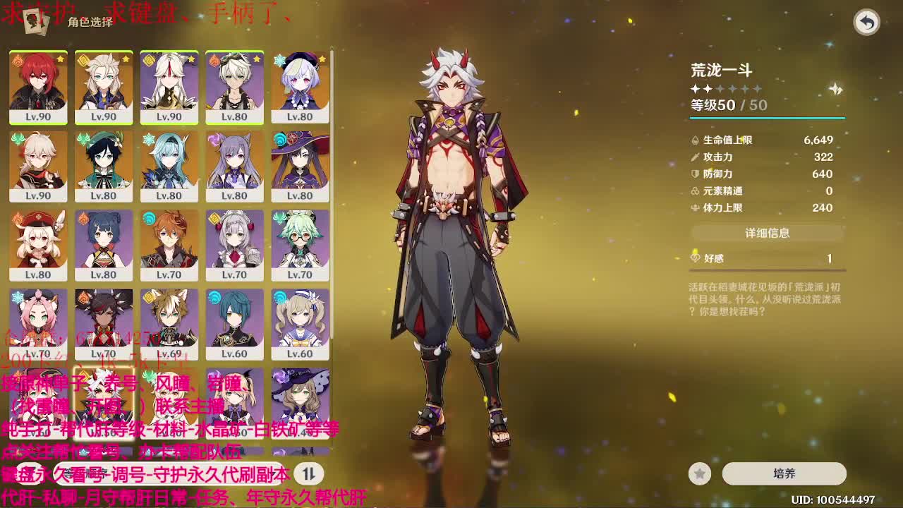 今天也是努力的一天