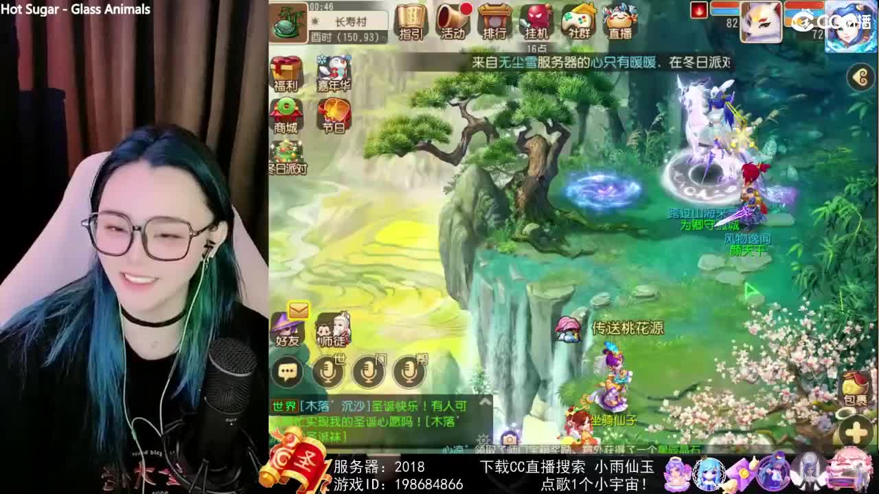 唱歌的勇武菜猪