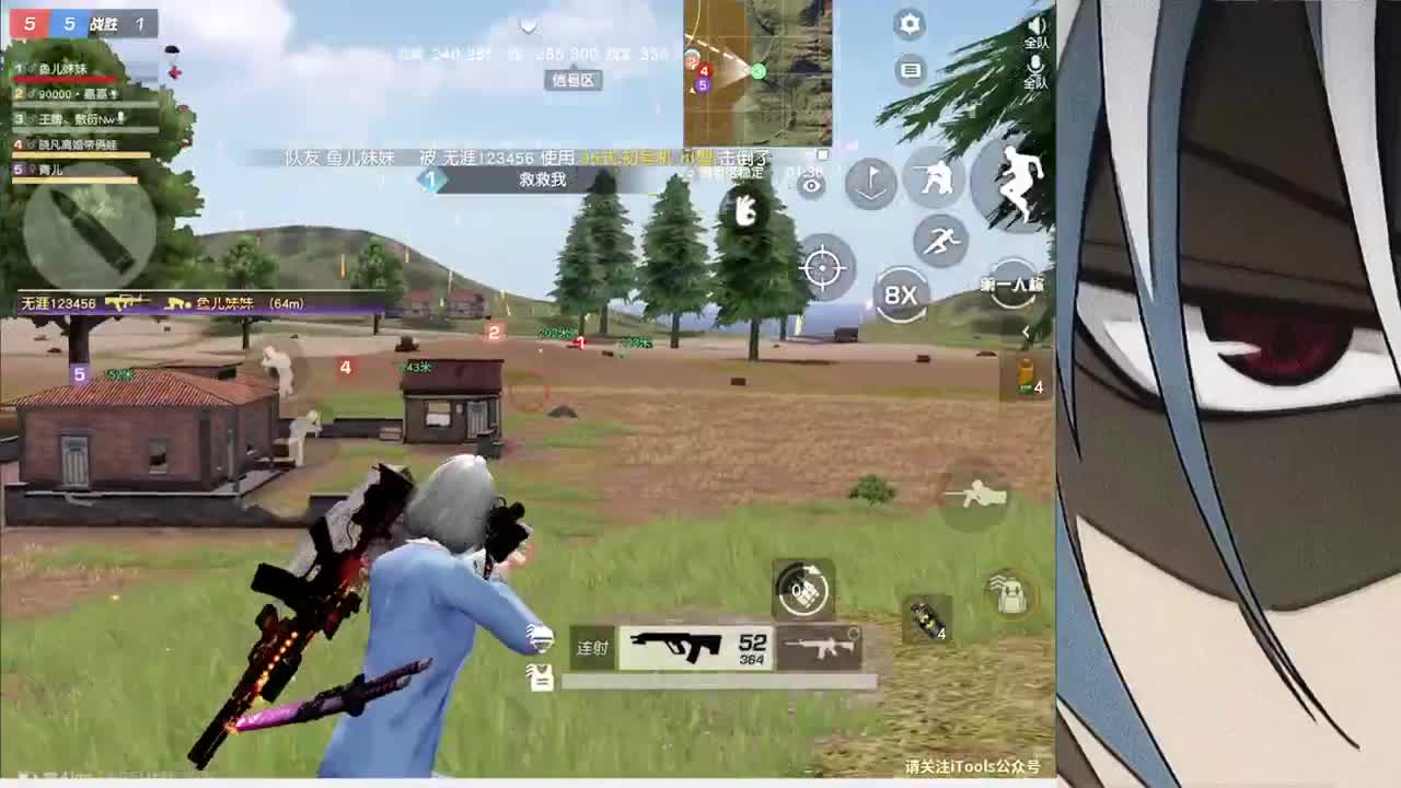 永远不要离开我