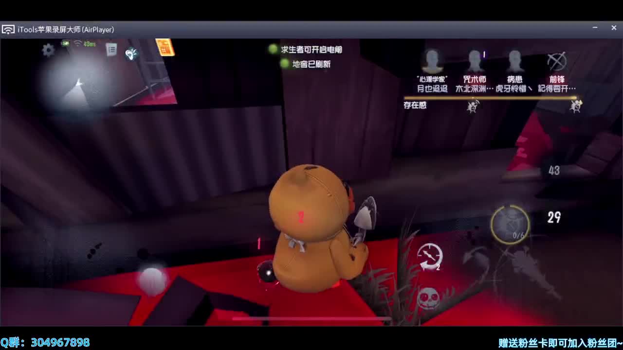 超级小鸭鸭排位嘎嘎杀~ 第1段