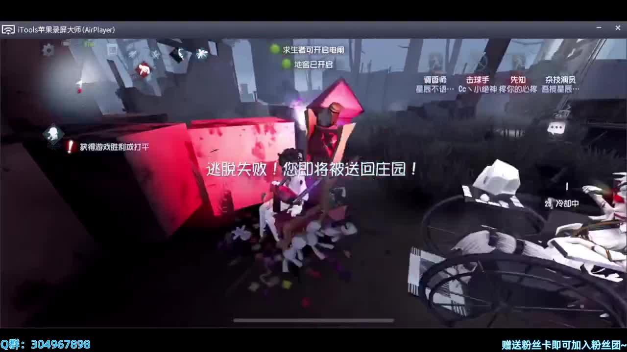 超级小鸭鸭排位嘎嘎杀~ 第2段