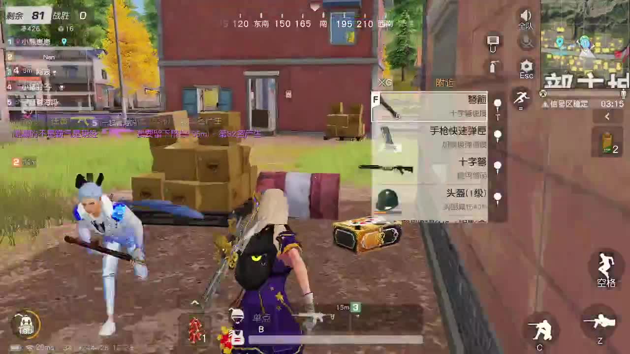 1 第1段