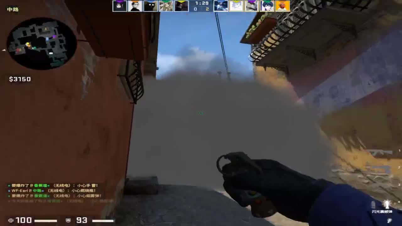 接全部，来点单子吧！