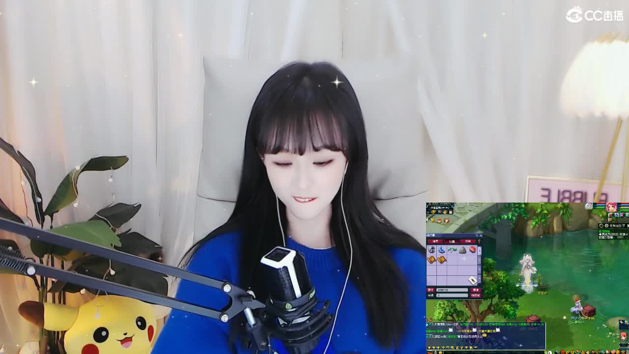 69广东四区白云山 第1段