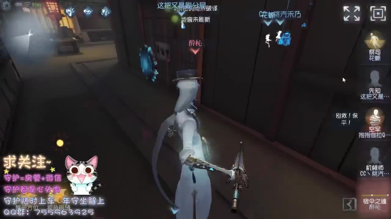 裹了很久终于我愿抬头看~ 第1段