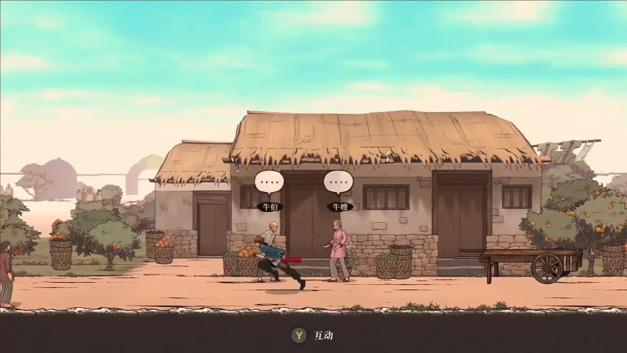 【肯尼】亚洲捆绑 第1段