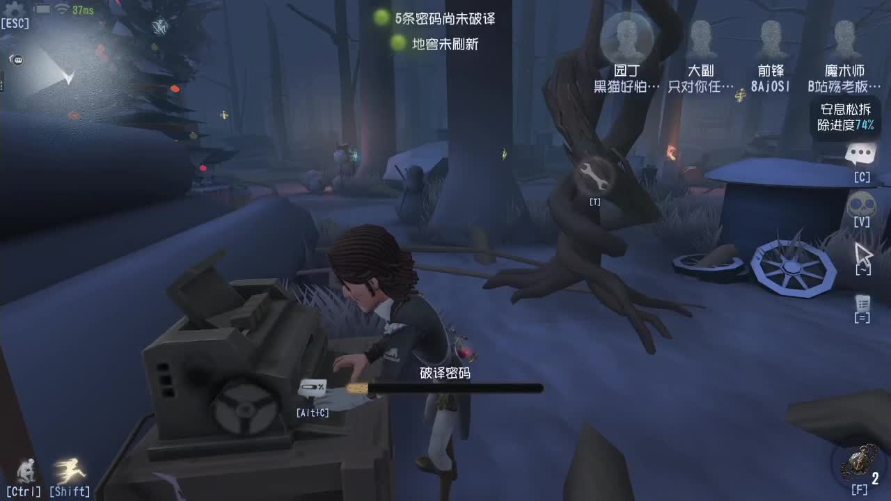 洋洋洋：嘿嘿。我就是那个最帅的男银 第1段