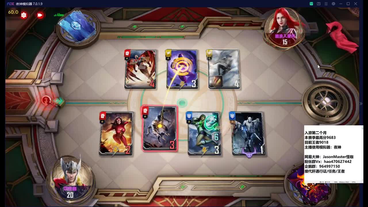 零氪 别教 第1段
