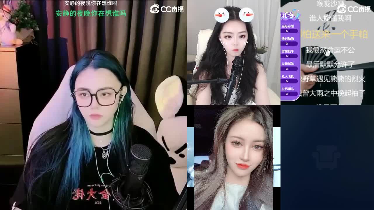 唱歌的勇武菜猪