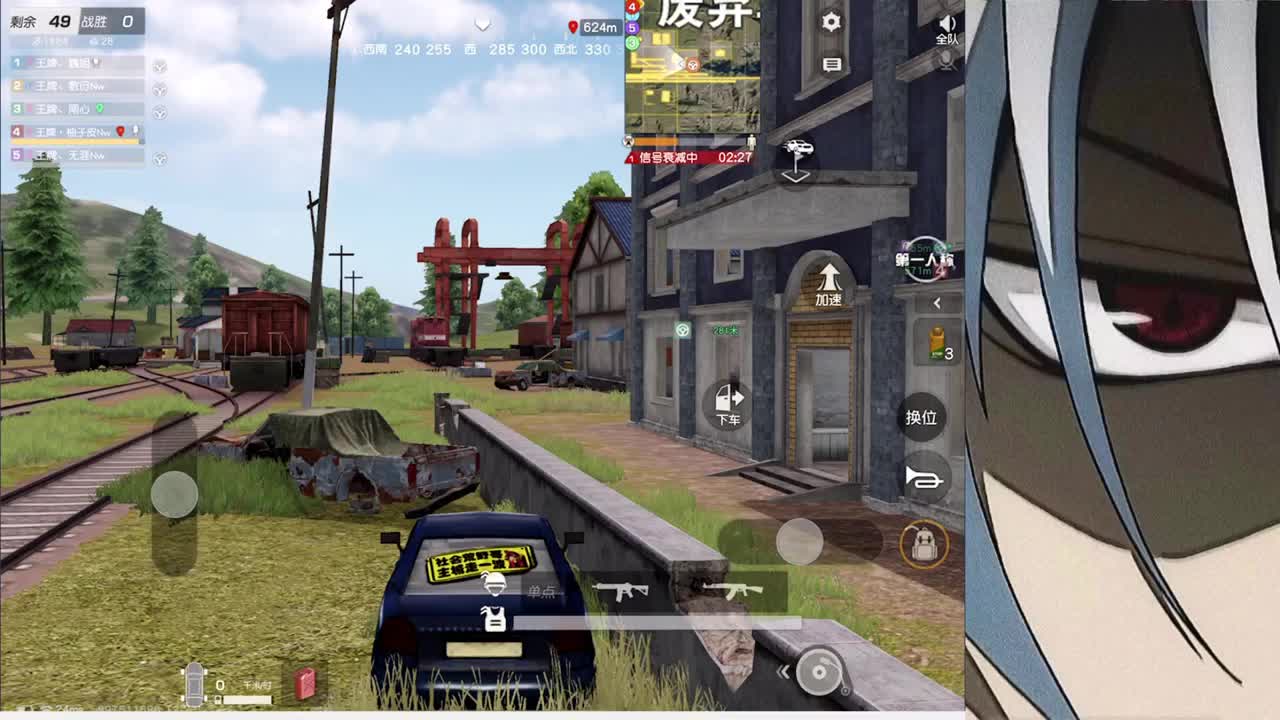 接iOS巅峰1-4500 第2段