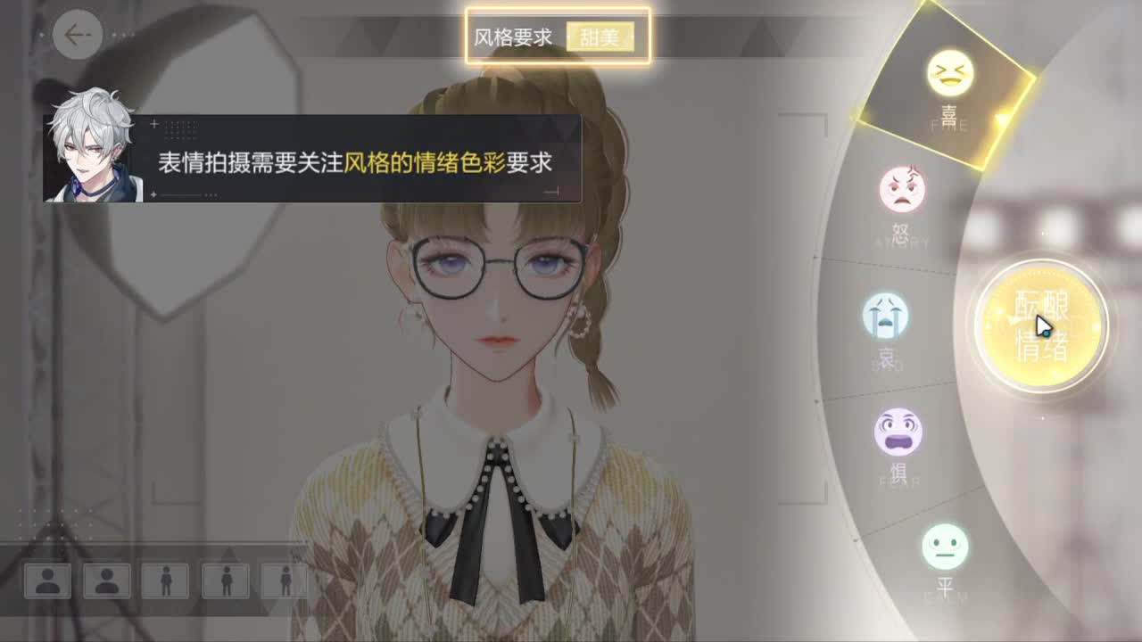 开服了开服了