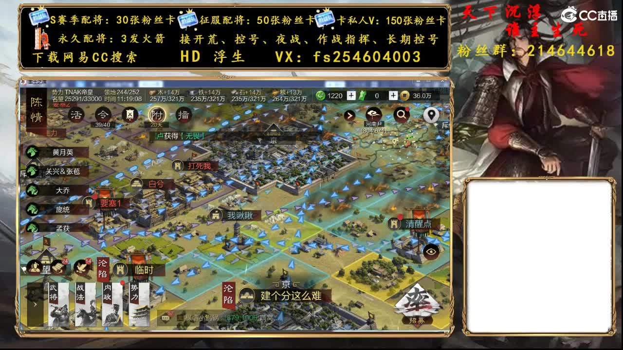 勇敢打工人 第2段