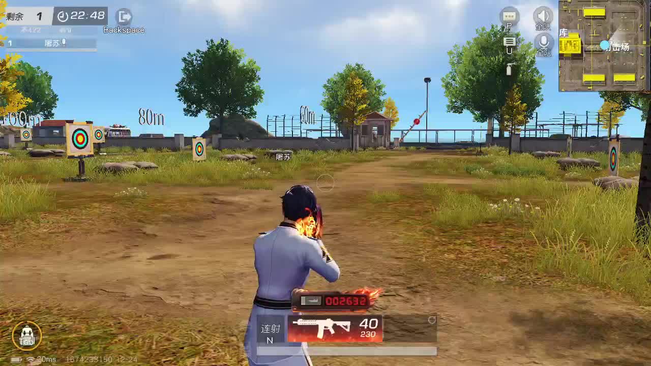 一样 月底冲流水