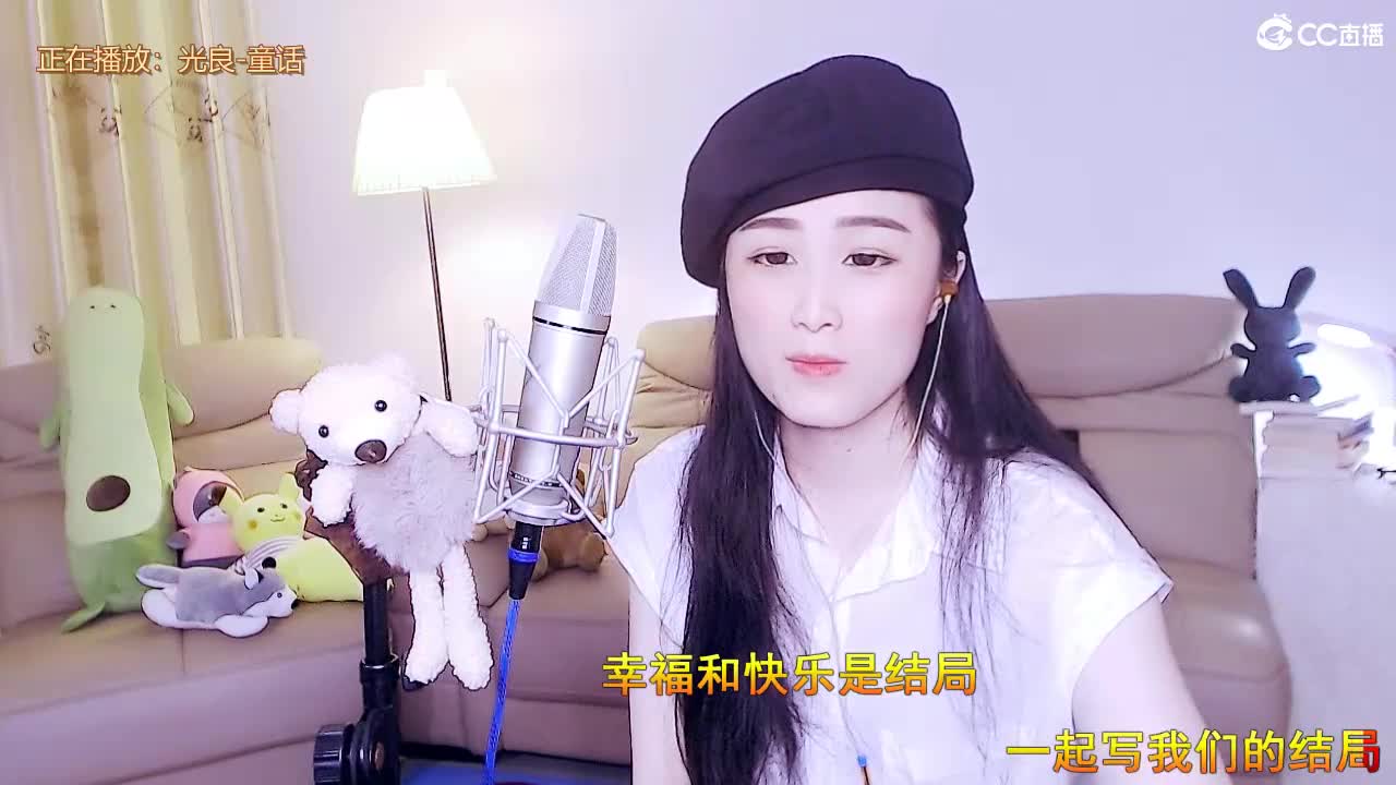 唱歌坤歌是认真的！