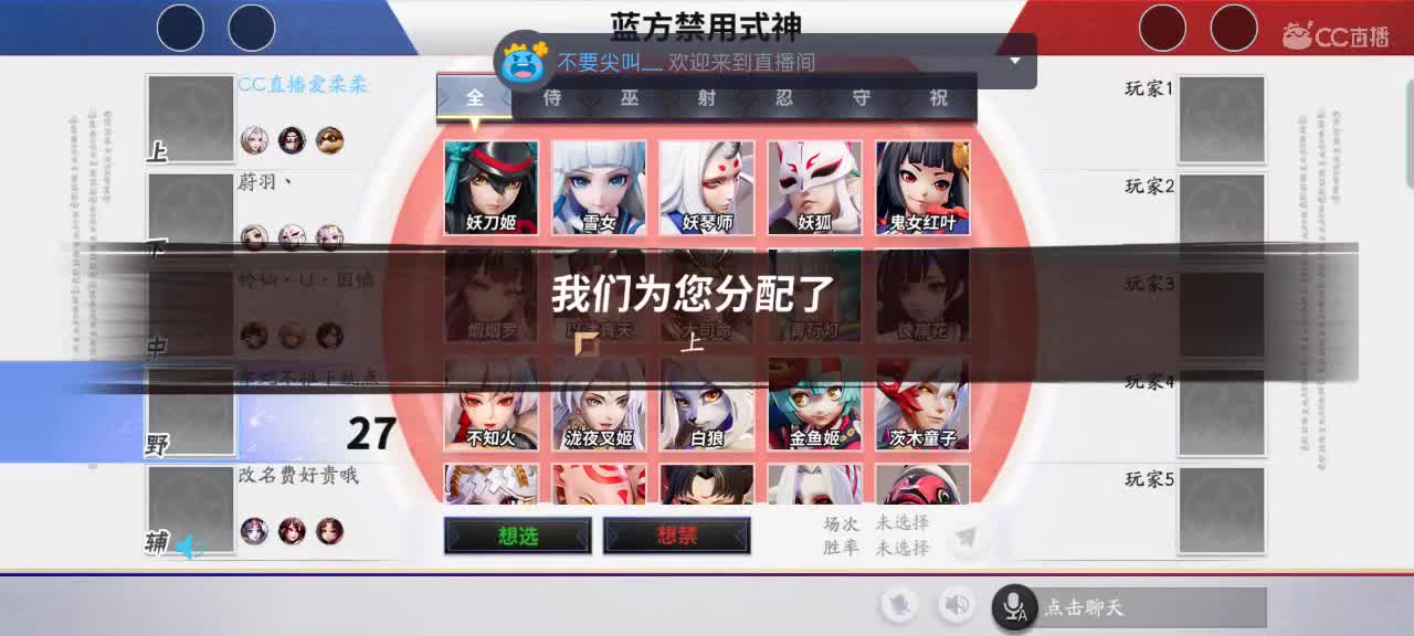 平安夜了，记得吃苹果呦