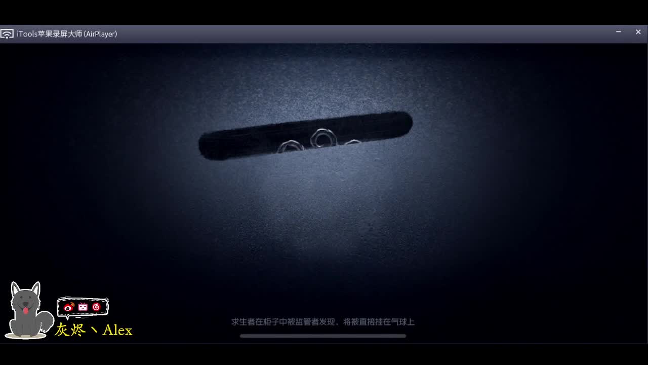 发出非洲的声音