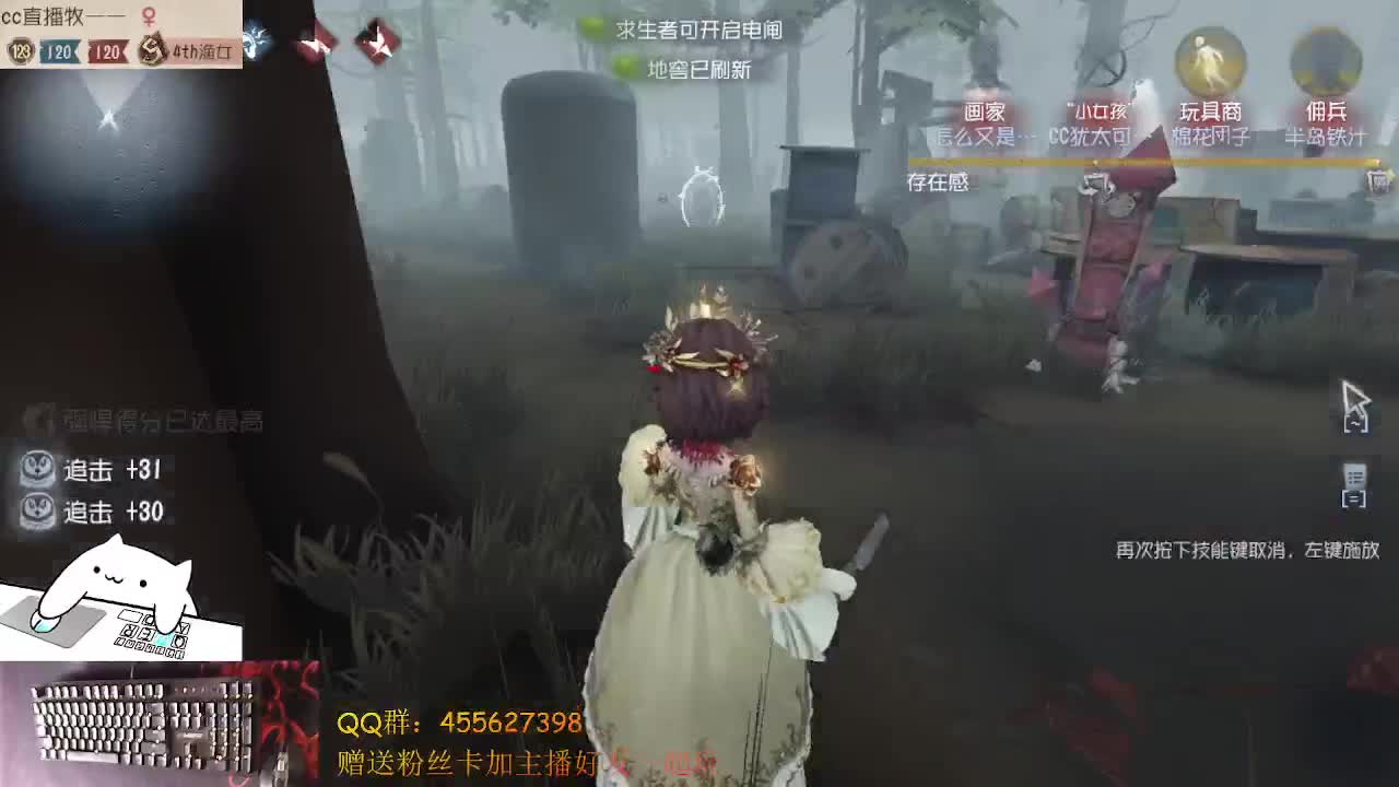中午好鸭