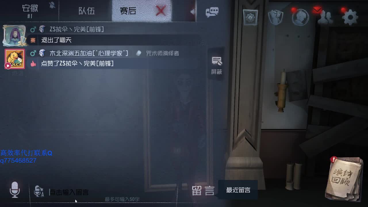 努力的BOY~