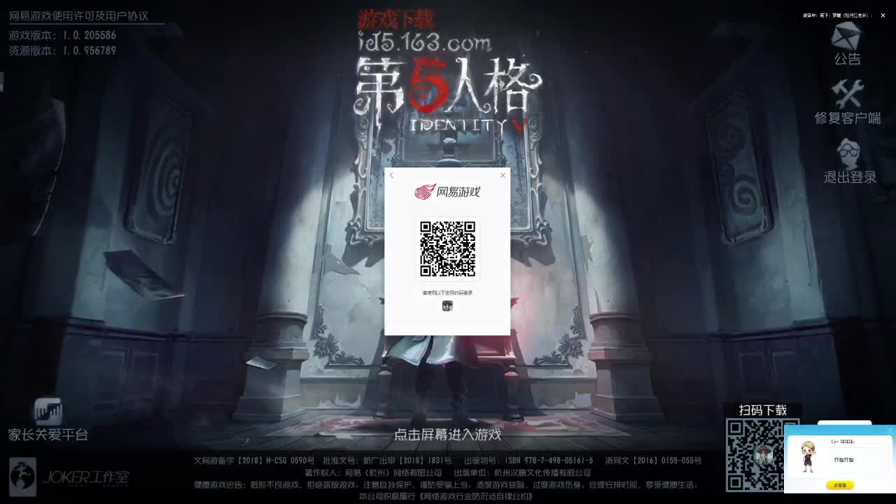 洋洋洋：嘿嘿。我就是那个最帅的男银