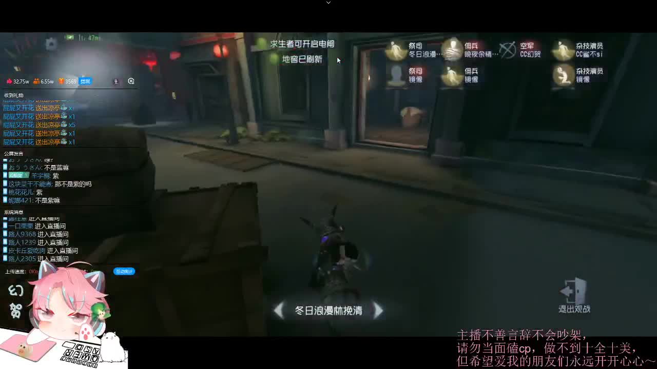小伙子上分