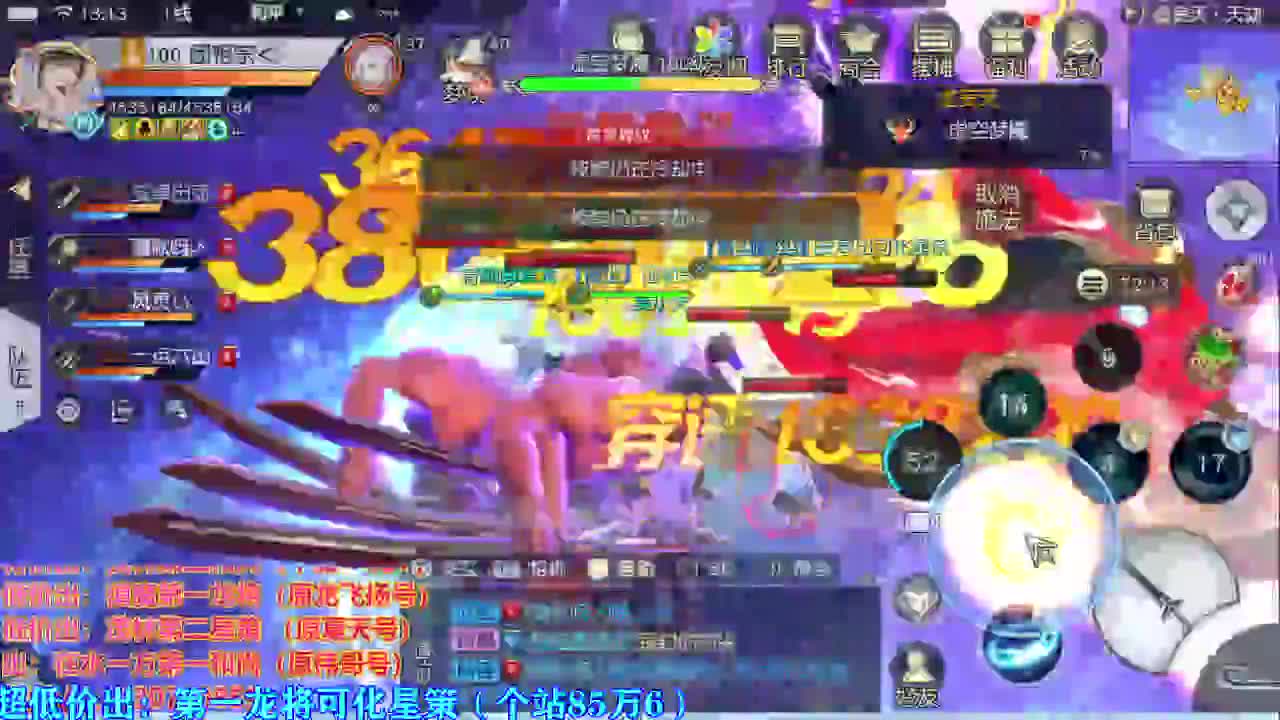 陪伴是最浪漫的旅程