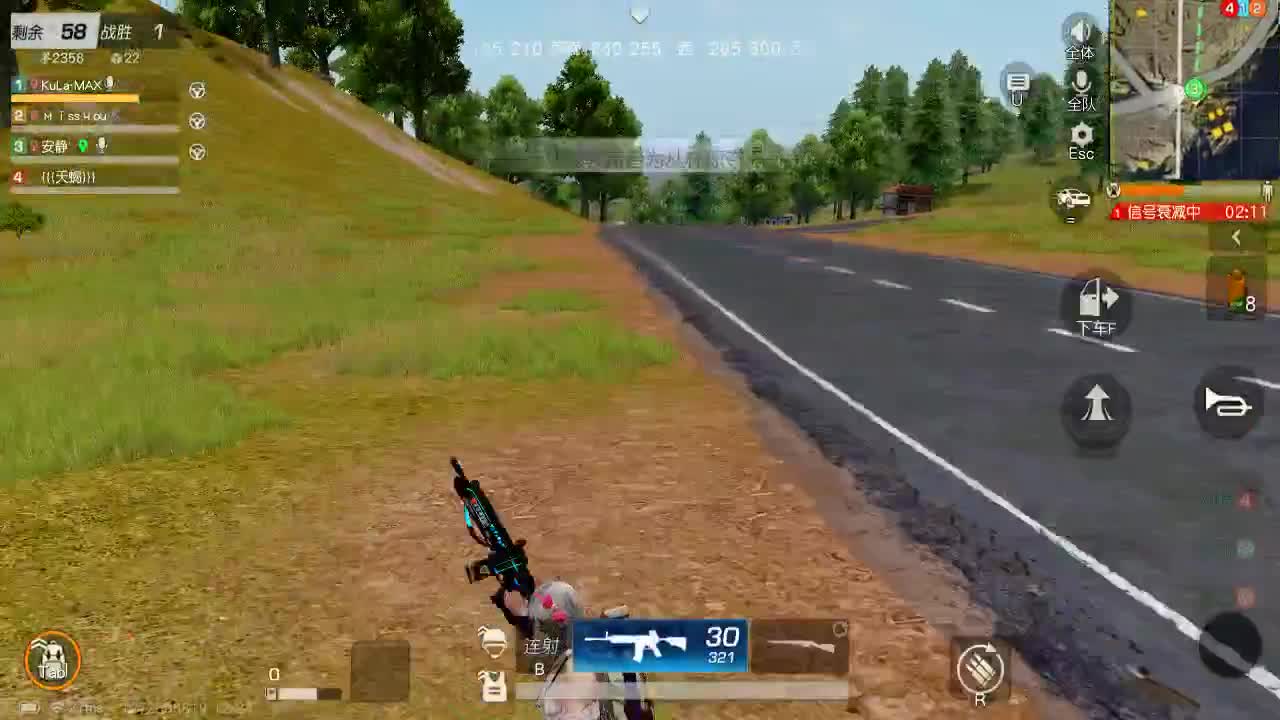 进来唠嗑 第1段