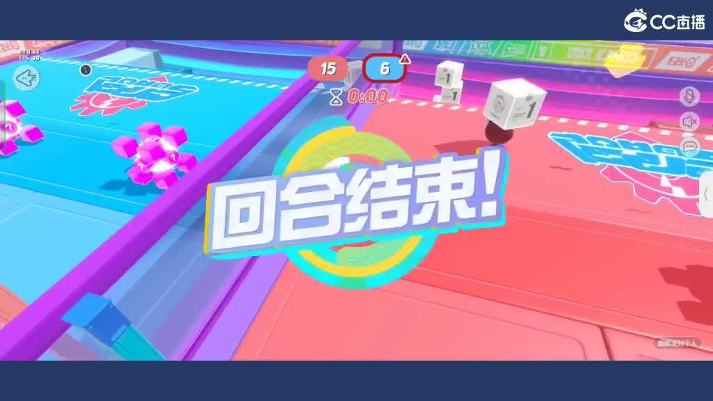 和?和?和气生财!实力主播