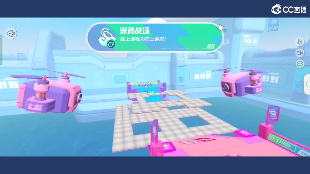 和?和?和气生财!实力主播