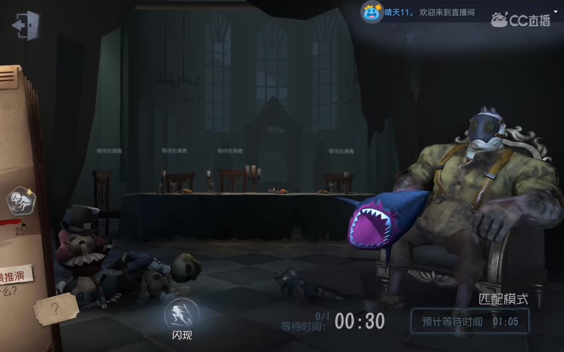 新手第五天，请多指教。