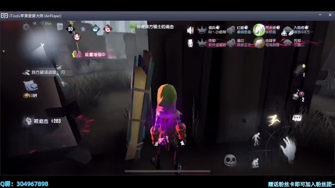 超级小鸭鸭排位嘎嘎杀~ 第2段