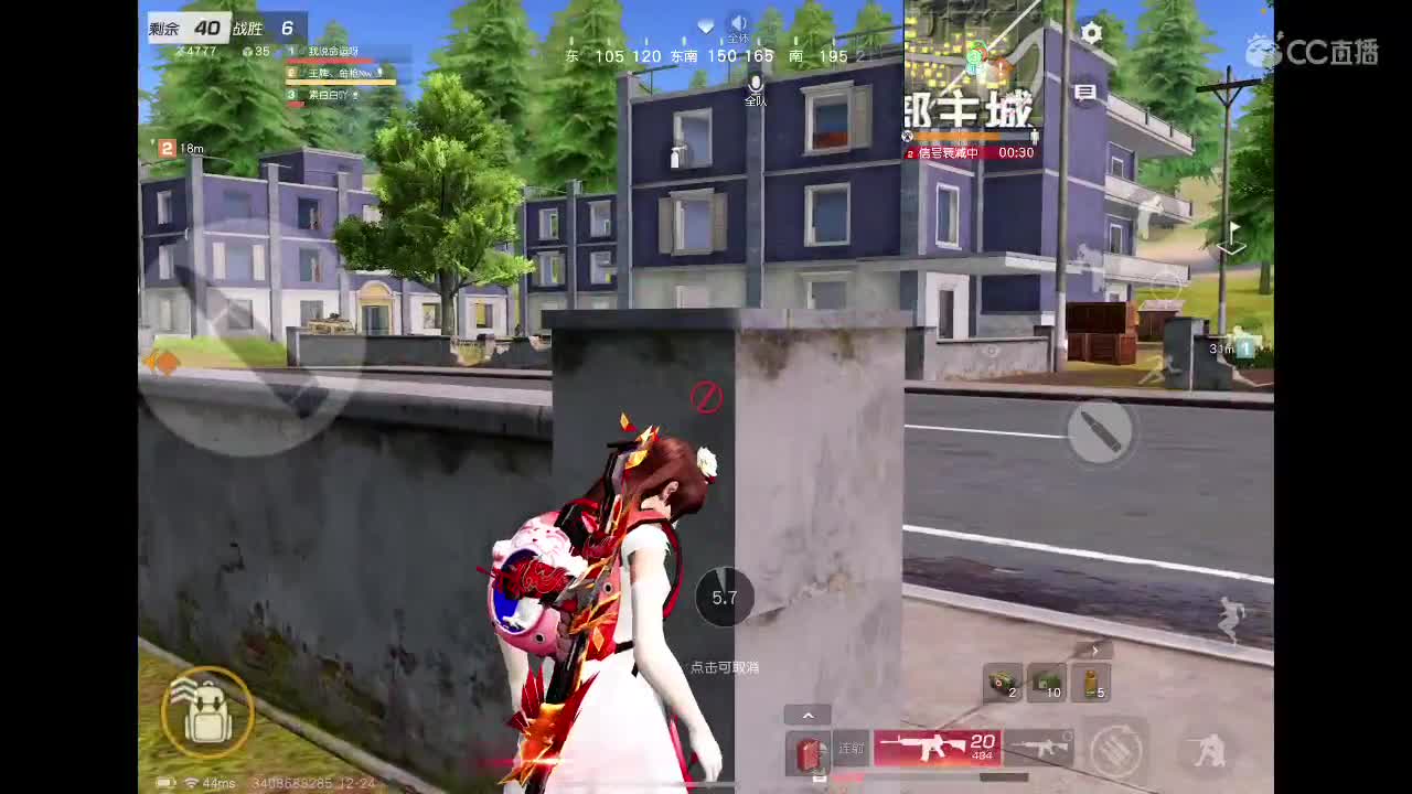平安夜的苹果超甜的