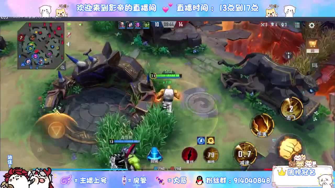 好好播 好好活 越努力 越幸运~ 第1段