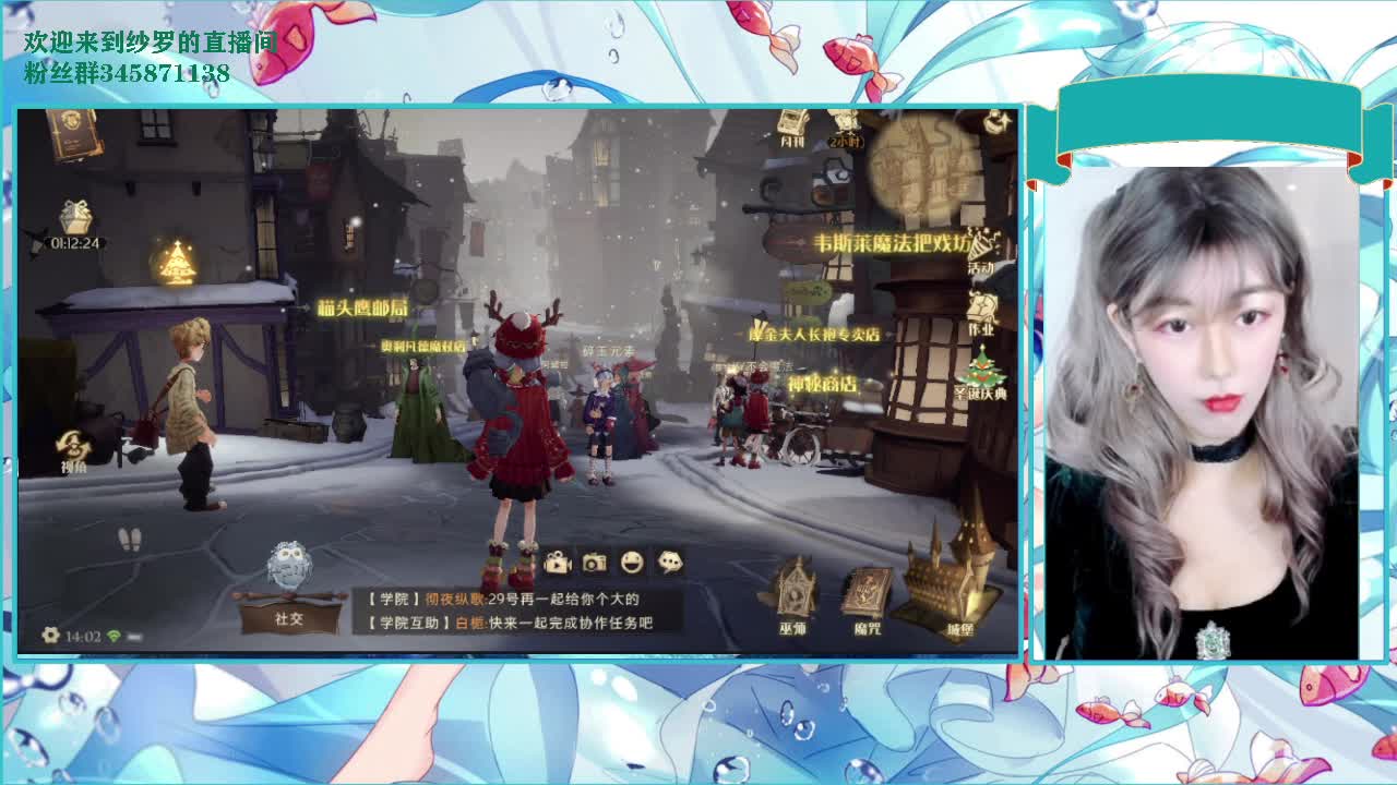 ٩( 'ω' )و 第1段