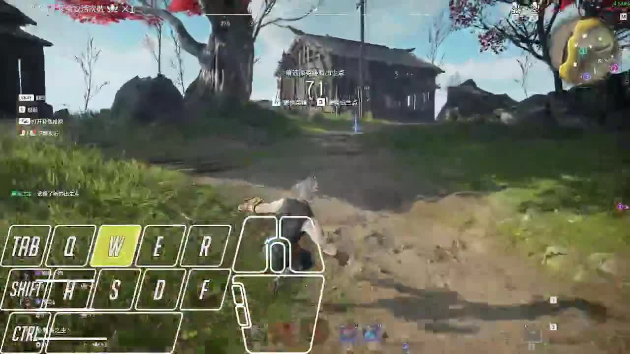 别翻了~就我了~