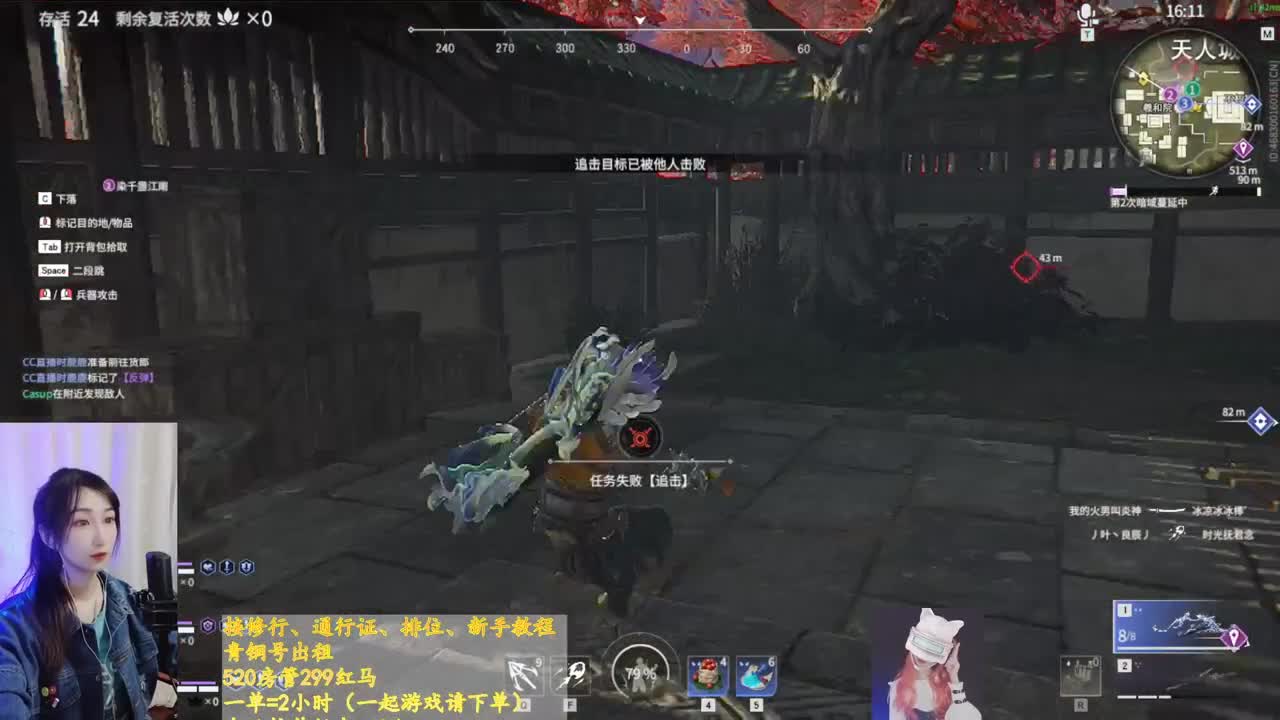 小话痨上线 第1段