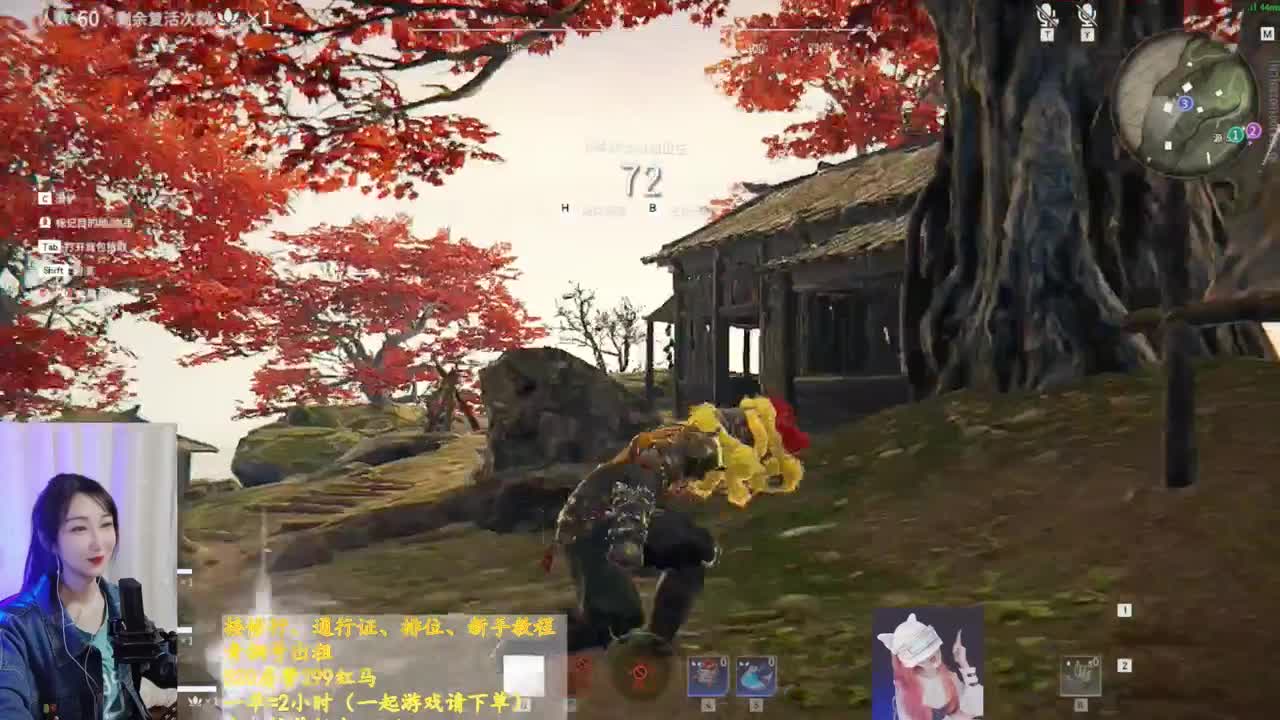 小话痨上线 第2段