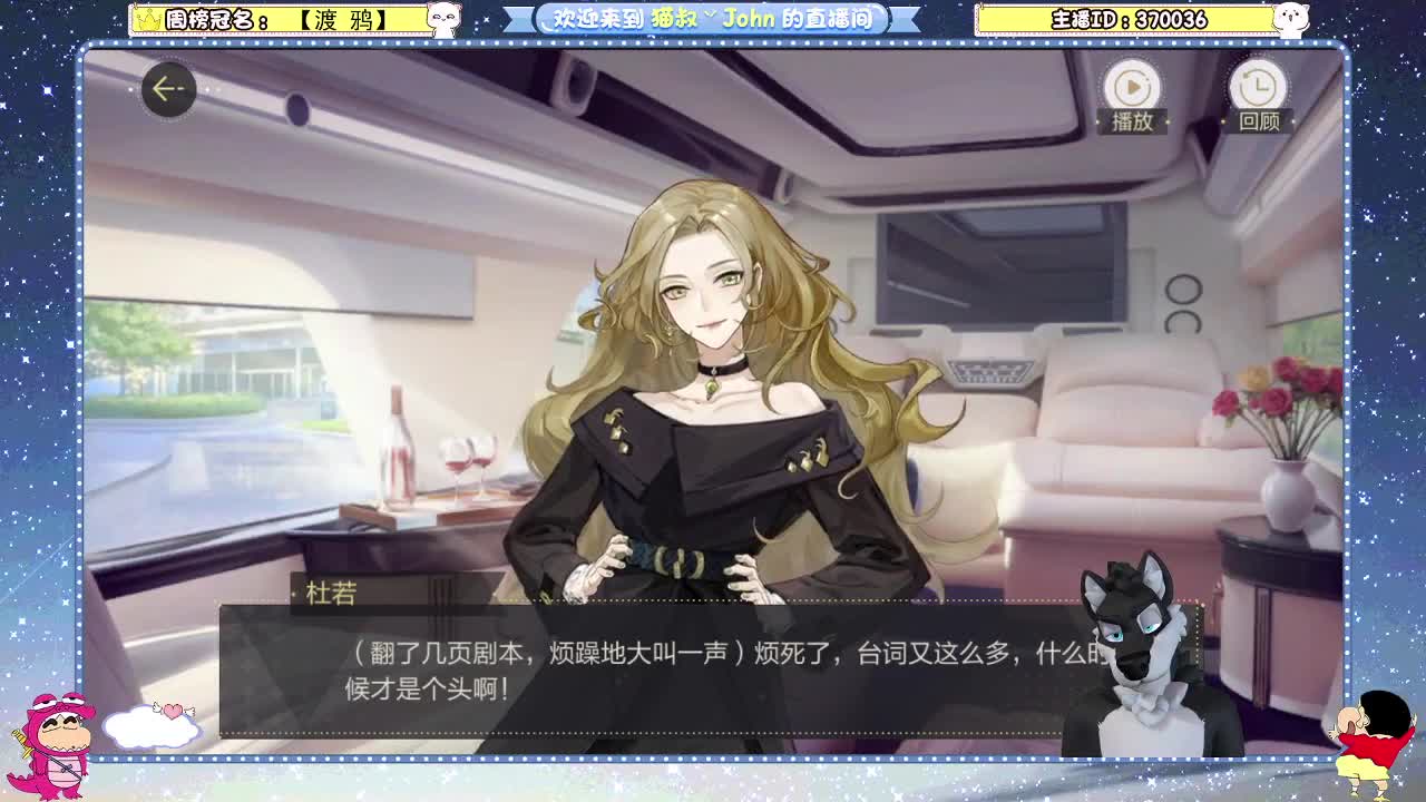 新游试玩！