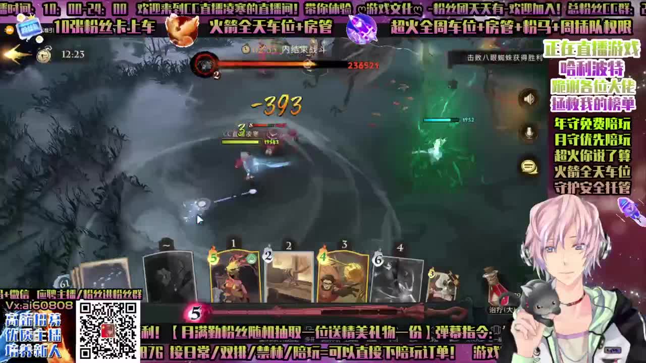 宝石送继续！有人玩水果抽奖嘛？