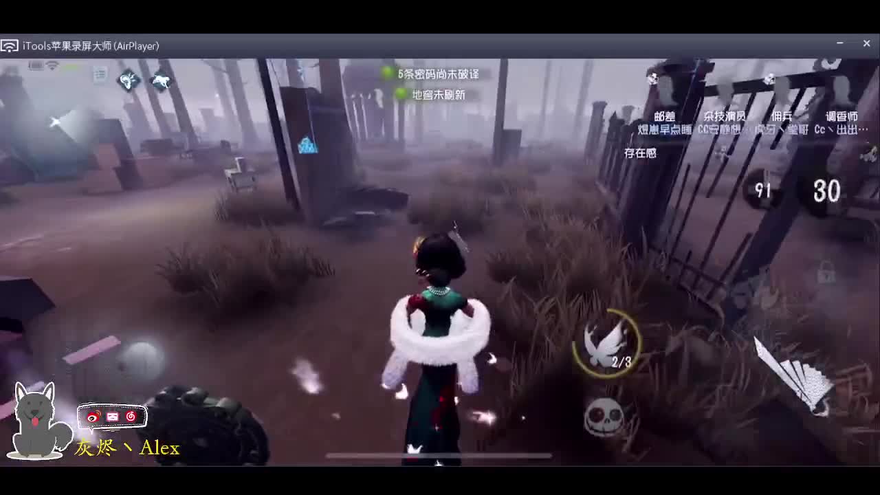 发出鸽子的声音