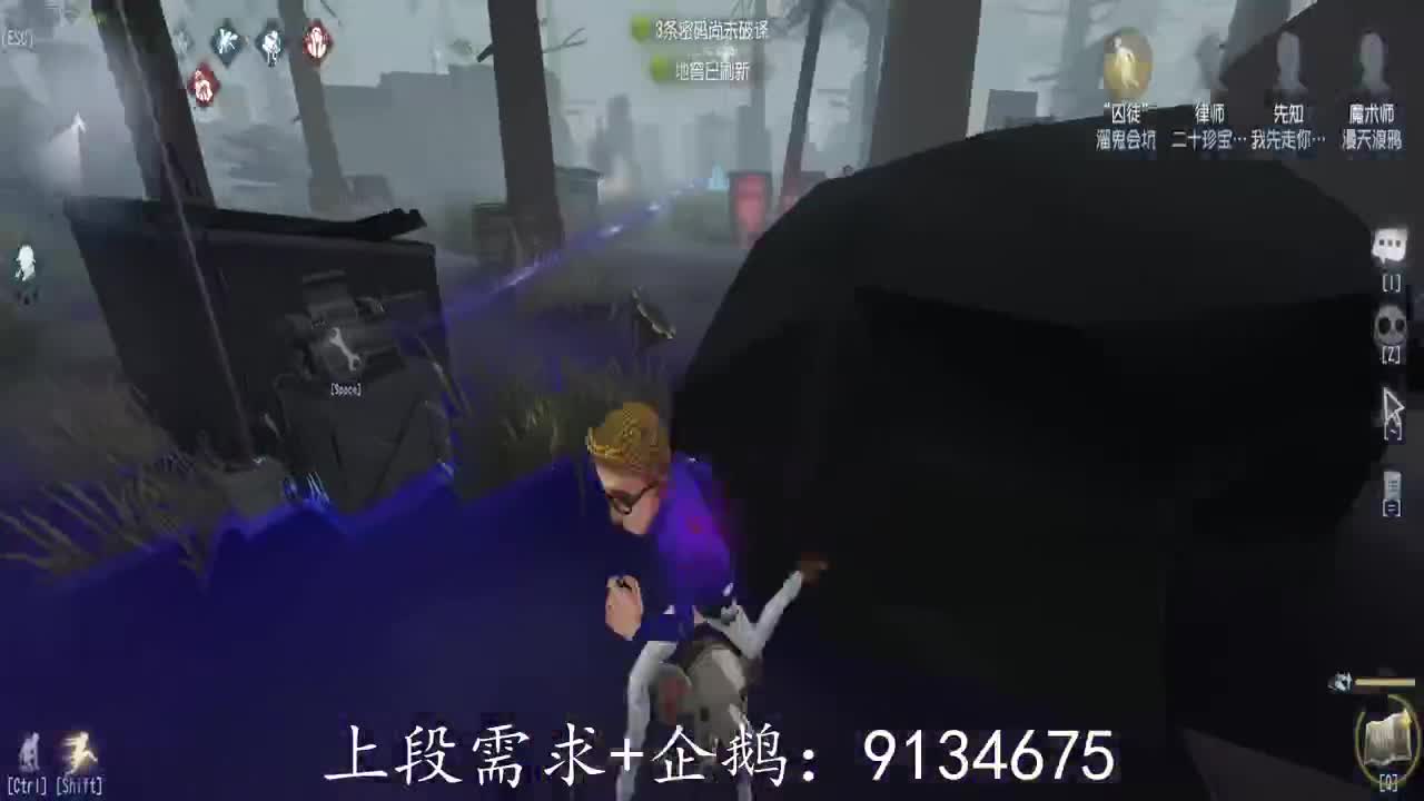 巅峰双皇在线接单 第1段