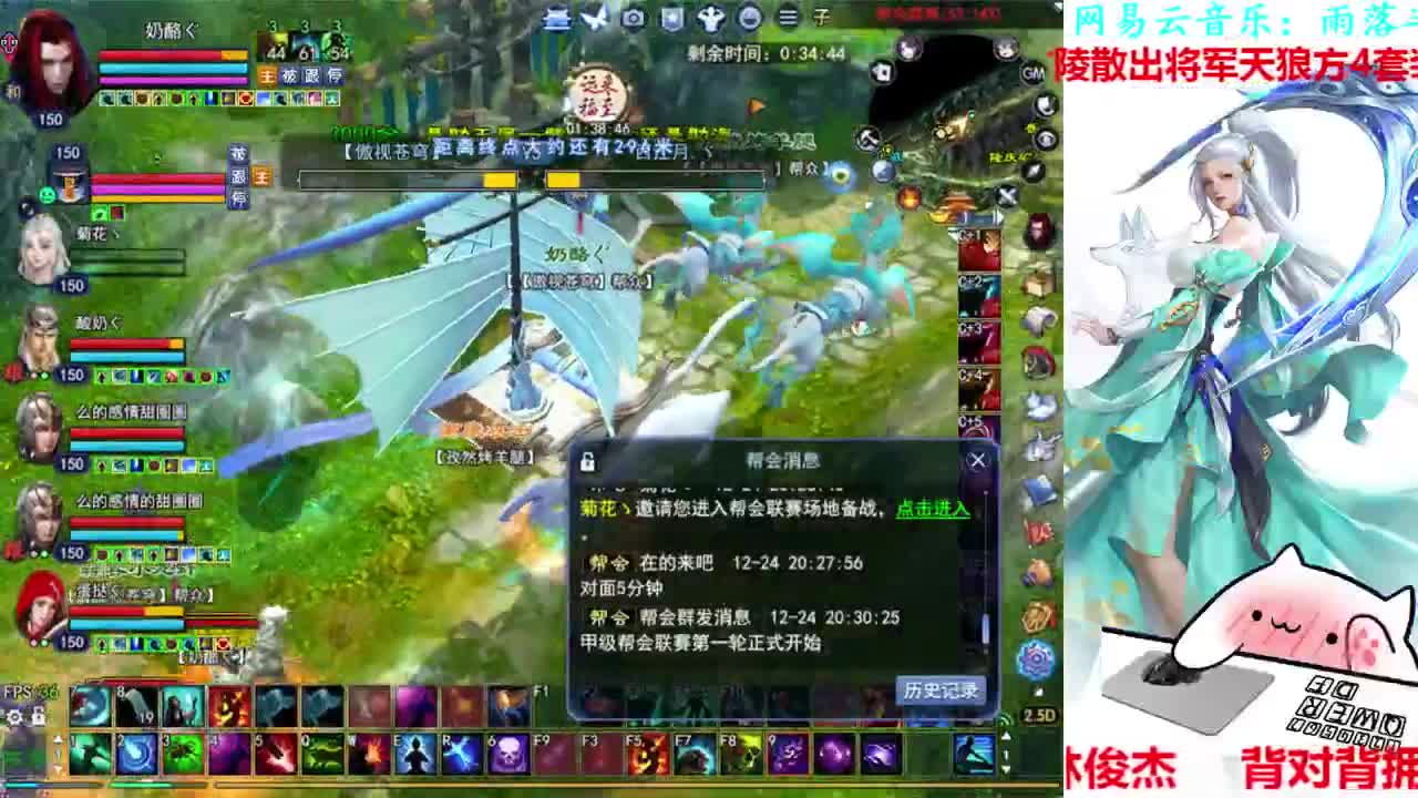 726幸运打宝 第1段