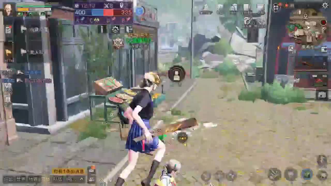 轮播录像哦大宝们