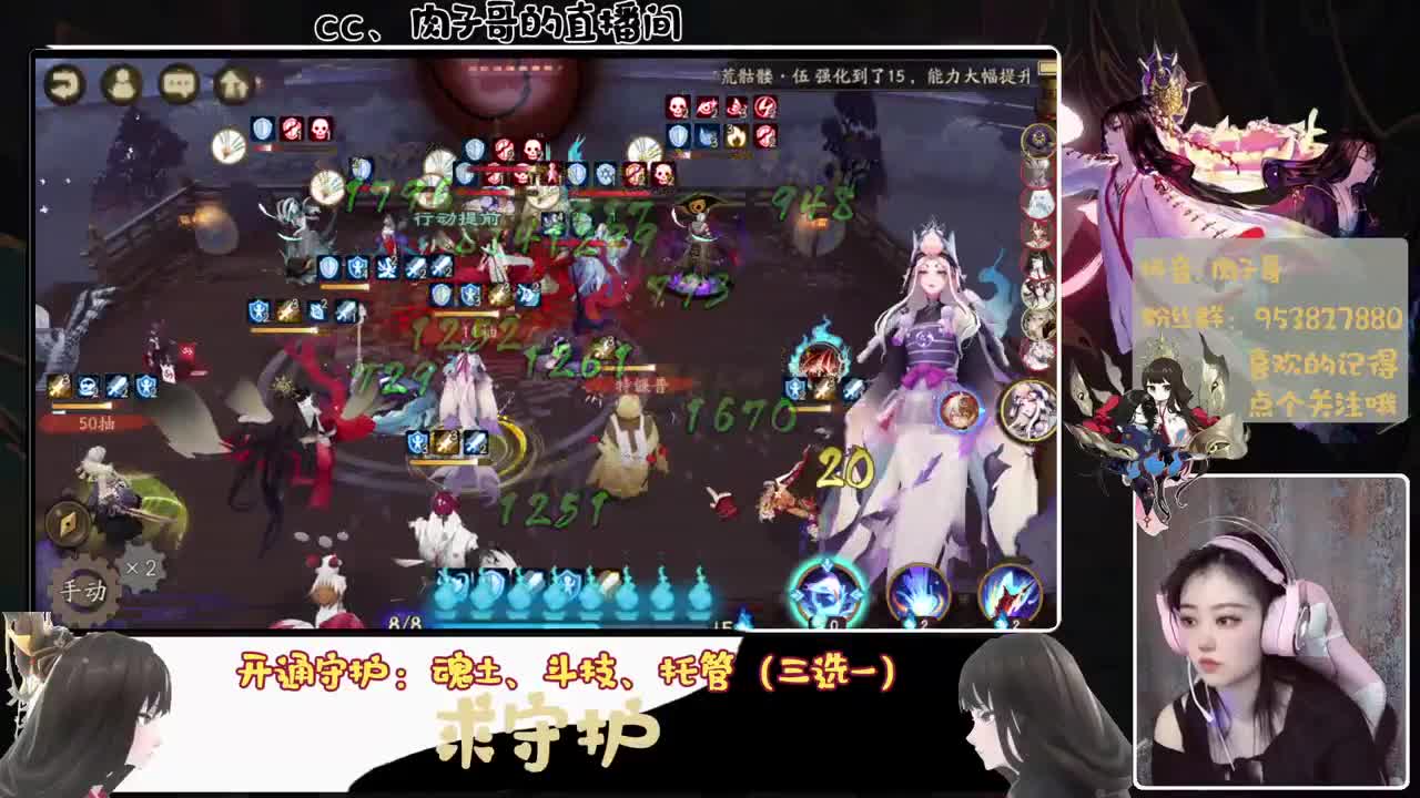 平安夜快乐 第1段