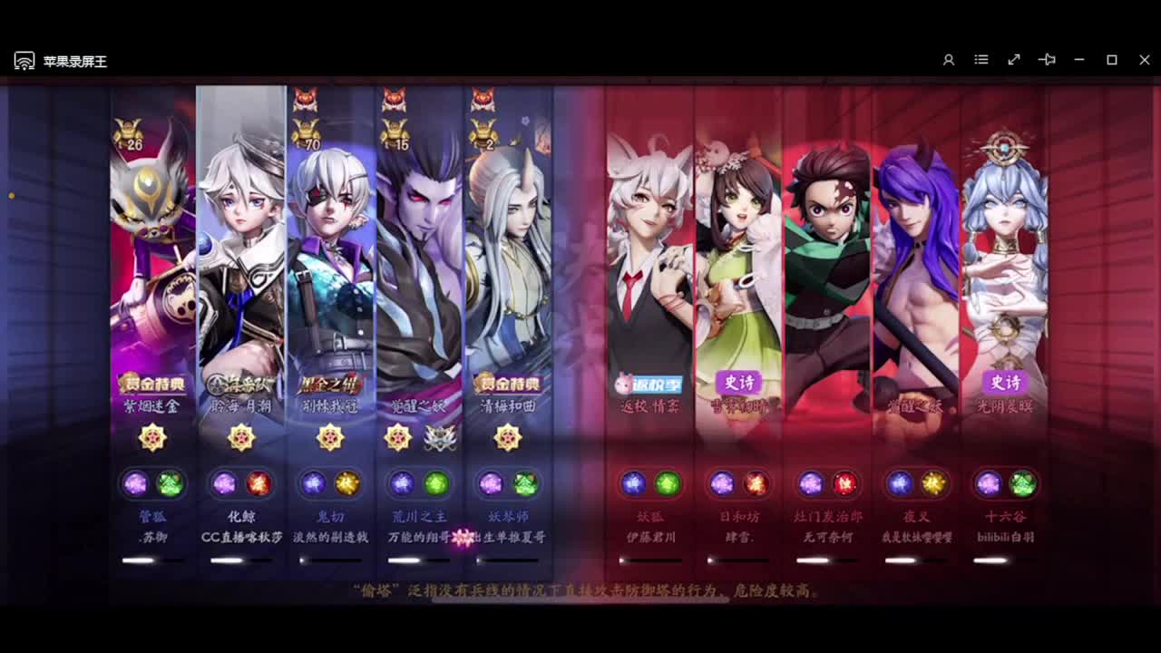 平安夜快乐!