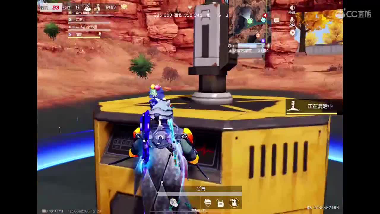 圣诞?快乐 第1段