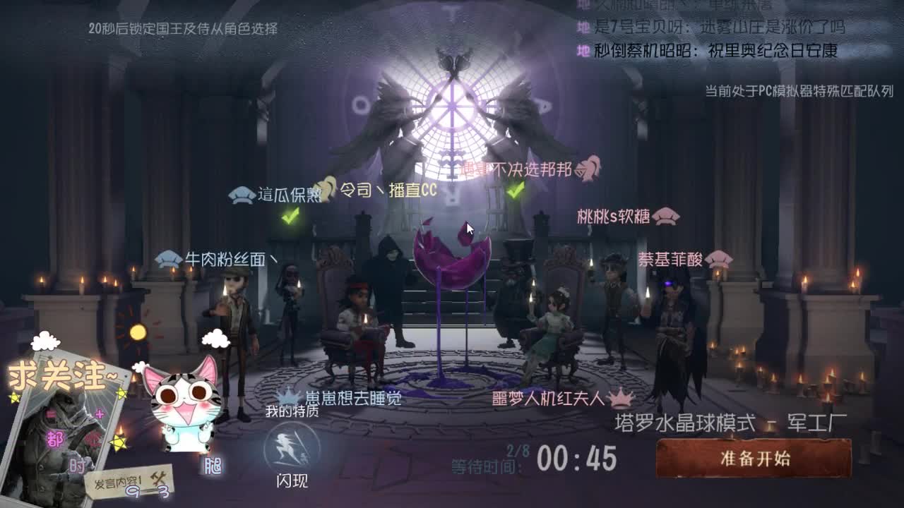 裹了很久终于我愿抬头看~