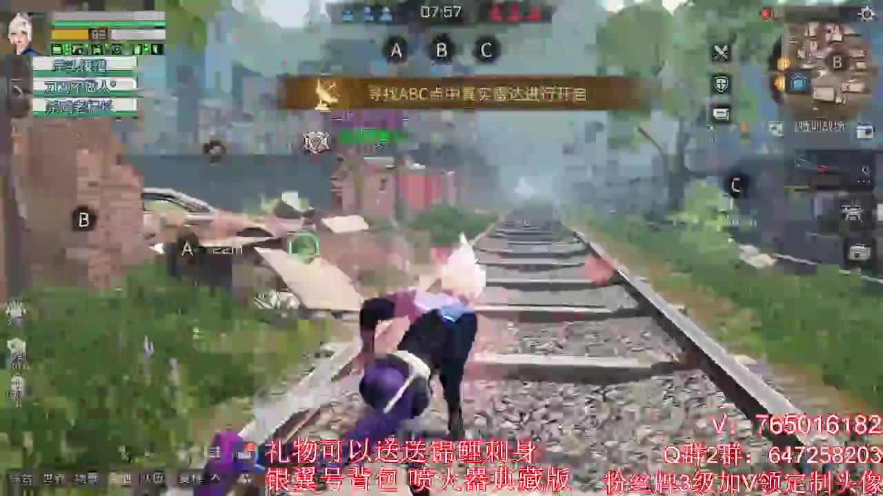 晚上好 第1段