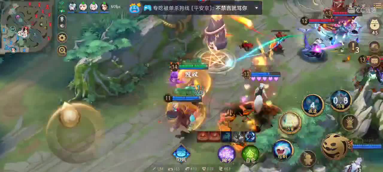 我从隔壁回来啦 第1段